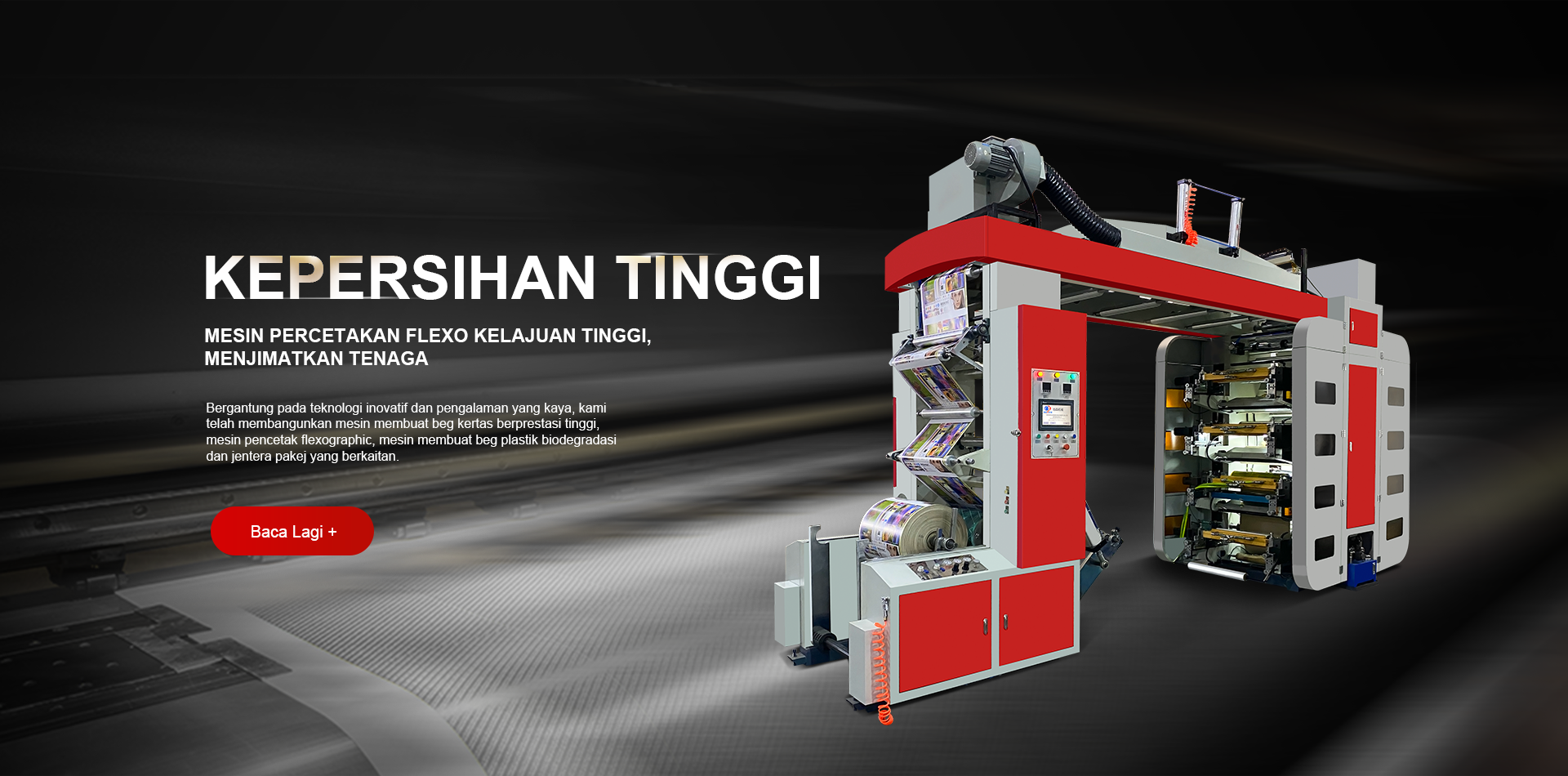 high precision flexo printing machine